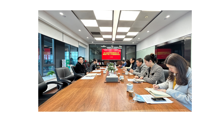 团结聚力秉初心 实干担当开新局 | 管理公司开展任前集体谈话