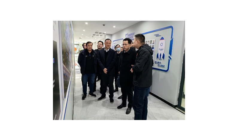 浙江金控调研省产业基金投资项目蓝箭航天