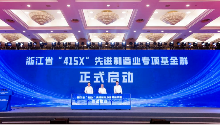 奋战开门红 谱写新篇章 | 坚持“五个聚焦聚力