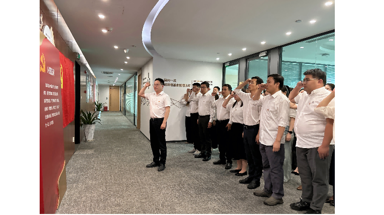 “学党纪强信念 铸企魂建新功” 管理公司开展庆“七一”党建月月谈活动