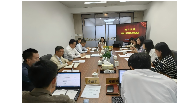 金控管理公司赴金投盛领调研指导工作