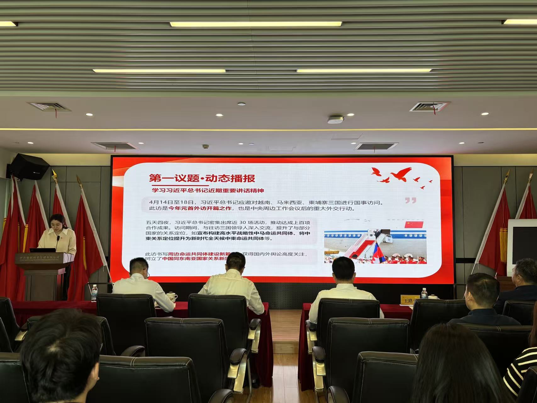 微信图片_20250731104614.jpg