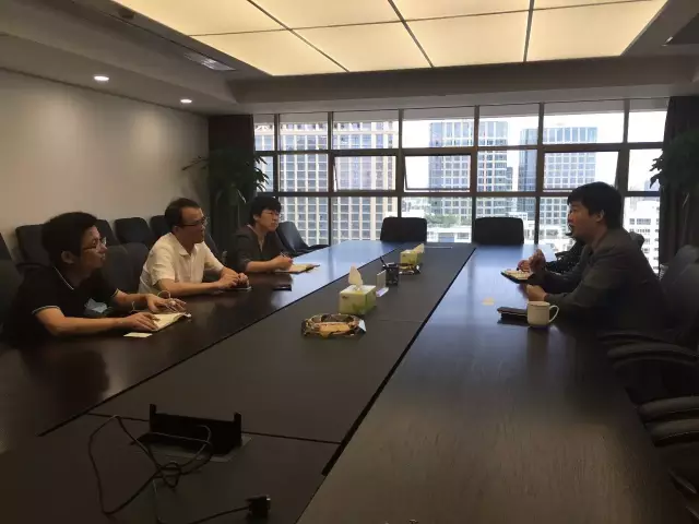 重庆市引导基金公司到访金控管理公司考察交流