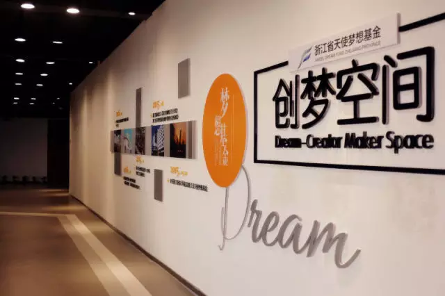 QQ图片20170114154517.png