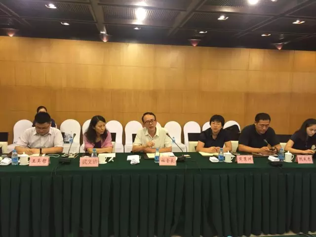 金控管理公司会同携程集团助力衢州旅游产业发展