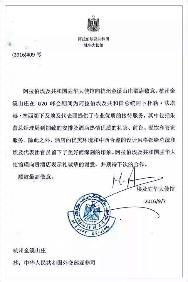QQ图片20170114163424.png