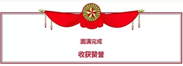 QQ图片20170114163454.png
