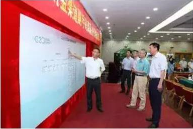 QQ截图20170114164311.png