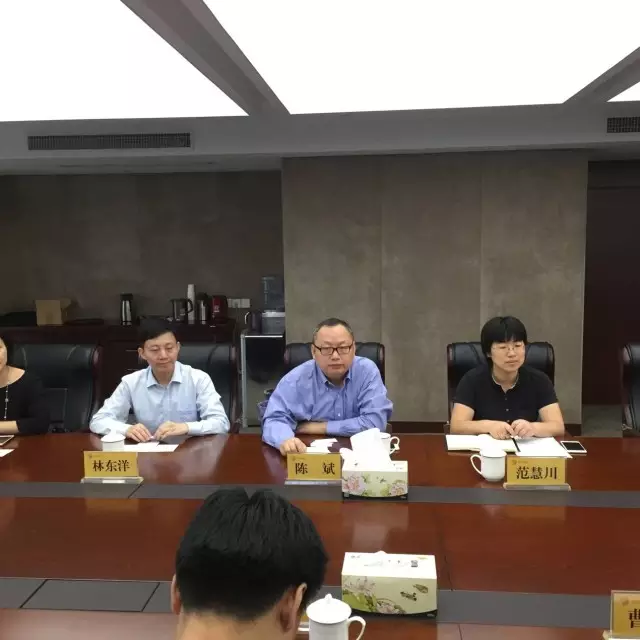 QQ图片20170114170430.png