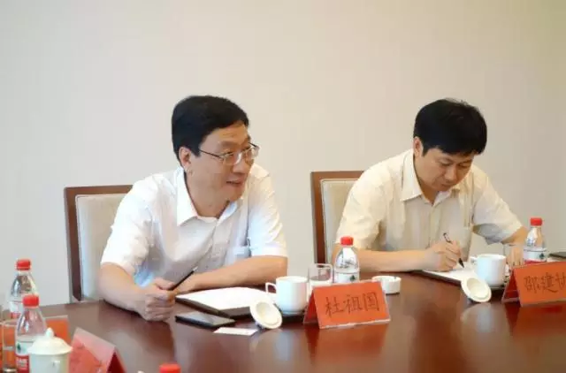 省金控公司调研天台县旅游项目资源