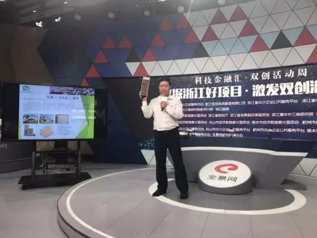 QQ图片20170114174710.png