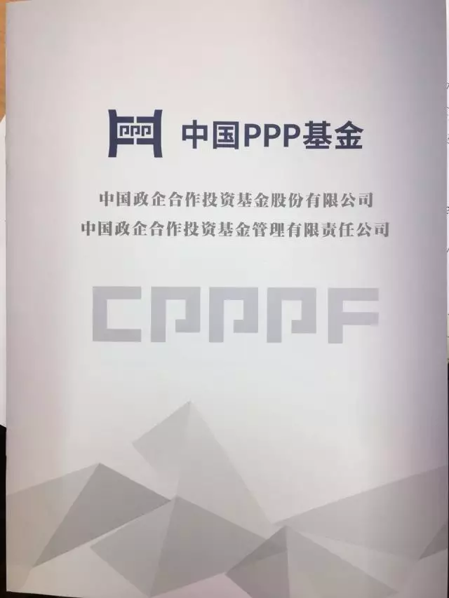 QQ图片20170114184648.png