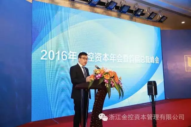 QQ图片20170114185925.png