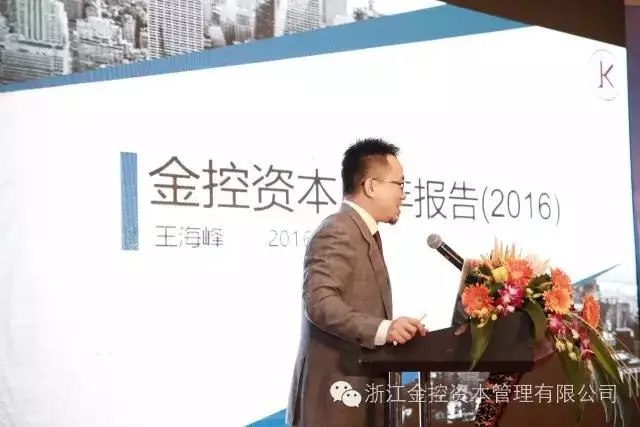 QQ图片20170114185946.png