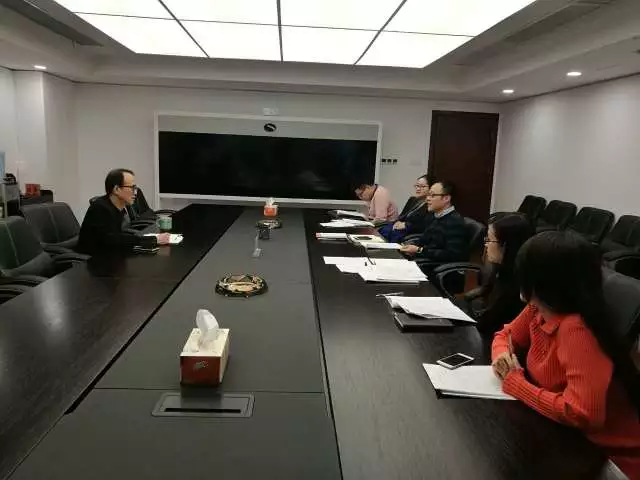 金控管理公司党支部召开党员大会集中学习《准则》《条例》