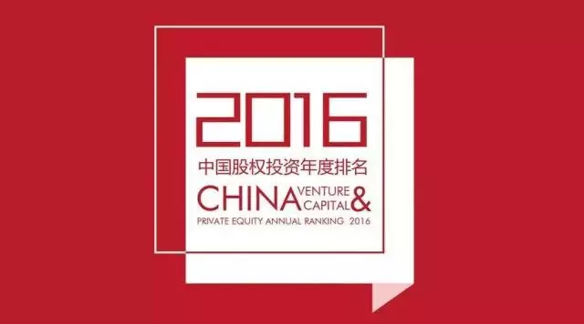QQ图片20170114195637.png