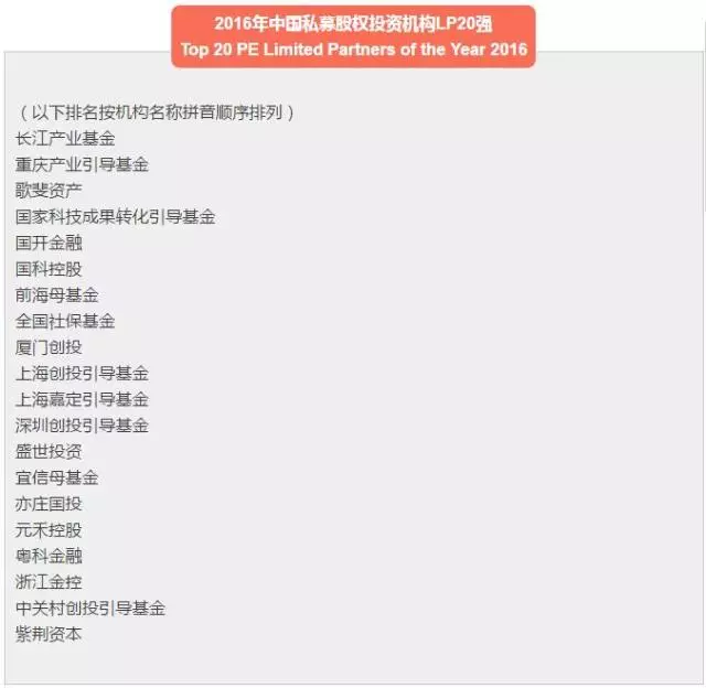 QQ图片20170114195646.png
