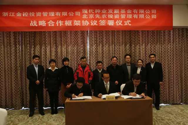 QQ图片20170114202039.png
