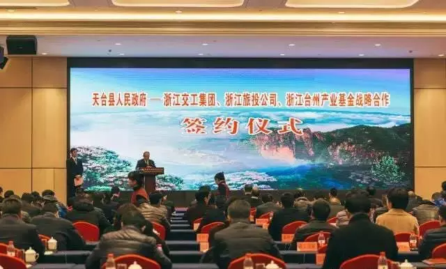 QQ图片20170114203347.png