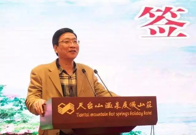 QQ图片20170114203355.png