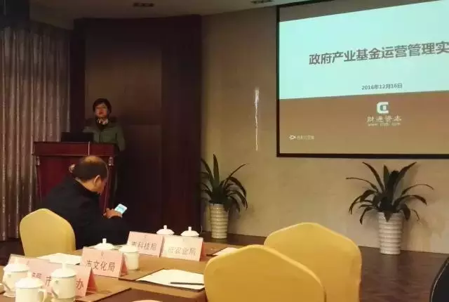 QQ图片20170114204404.png