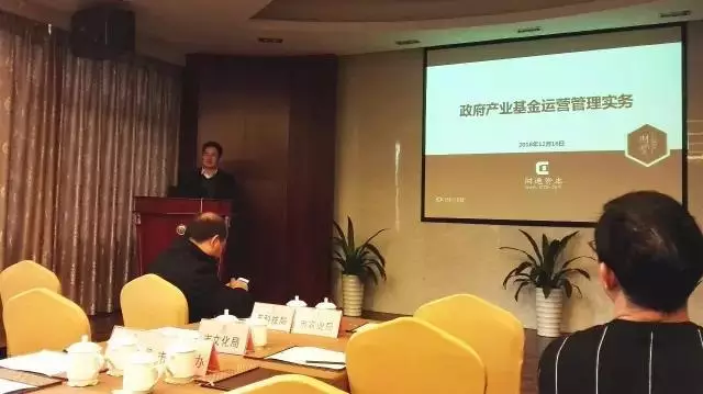 QQ图片20170114204424.png