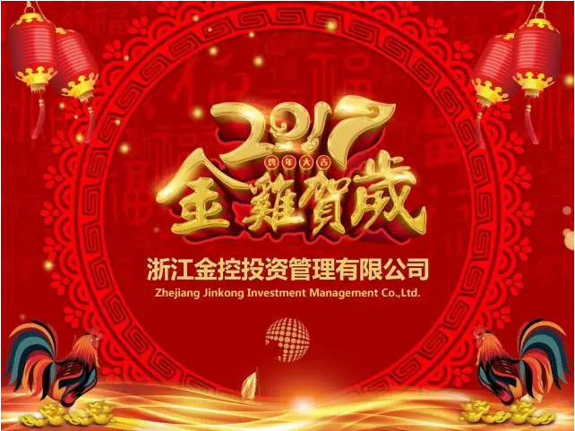 QQ图片20170216163700.png