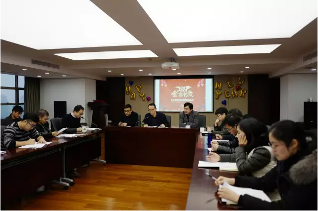QQ图片20170216163733.png