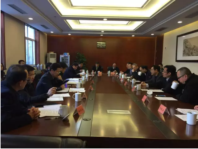 金控管理公司参加省政府产业基金座谈会