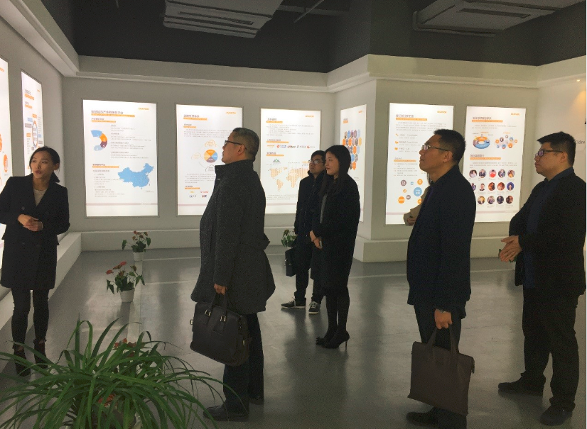 公司推动杭州城西科创大走廊基金与银江孵化器开展合作