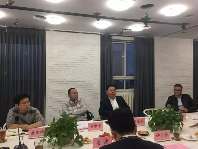 QQ图片20170322110217.png