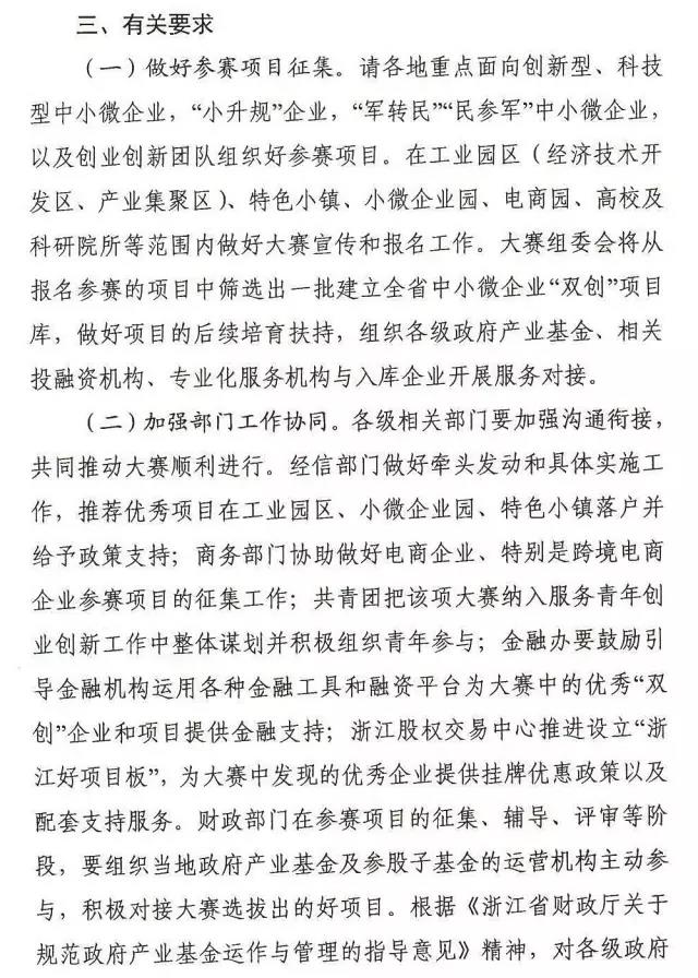 微信图片_20170325124647.jpg