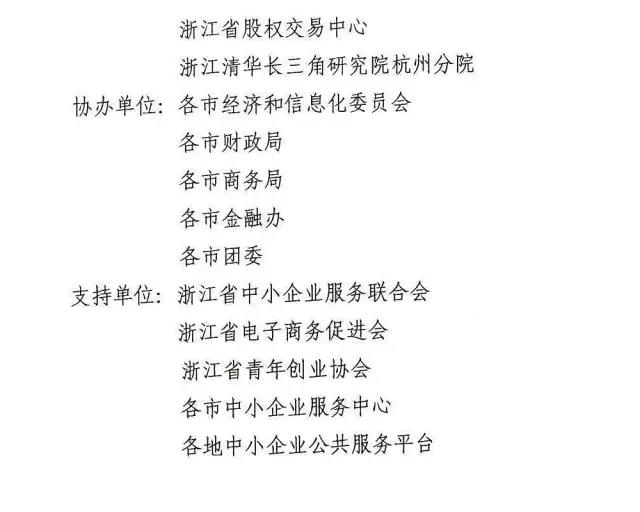 微信图片_20170325130008.jpg