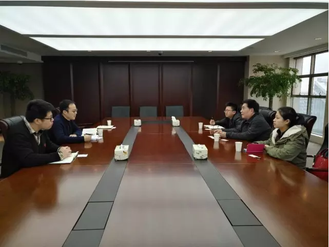 浙江省股权投资行业协会到访管理公司