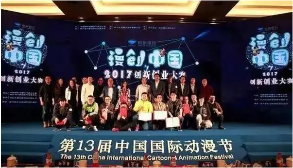 QQ截图20170502162151.png