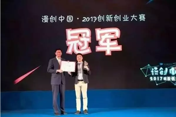 QQ截图20170502162226.png