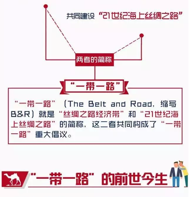 QQ截图20170517175619.png
