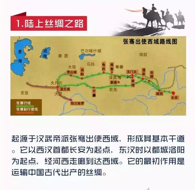 QQ截图20170517175659.png