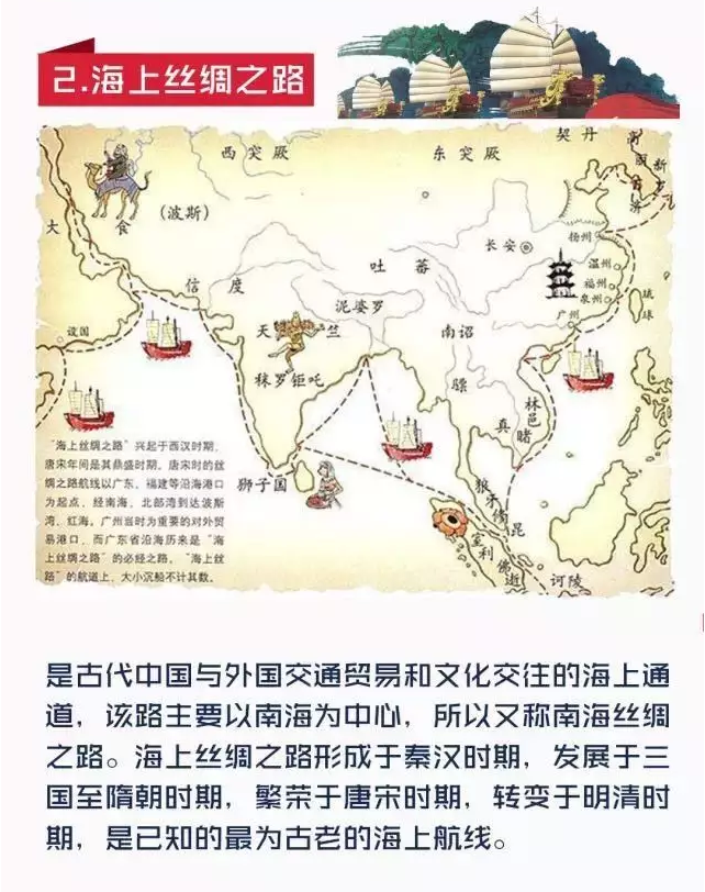 QQ截图20170517175718.png