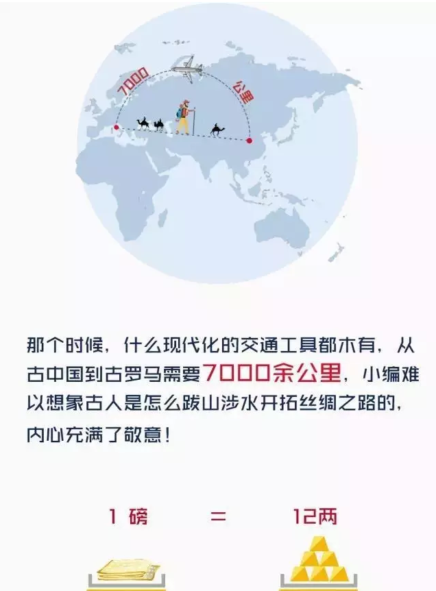 QQ截图20170517175732.png