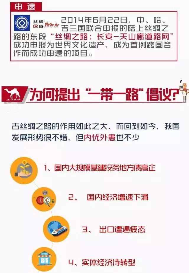 QQ截图20170517175847.png