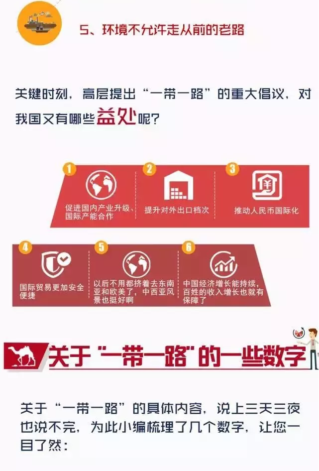 QQ截图20170517175904.png