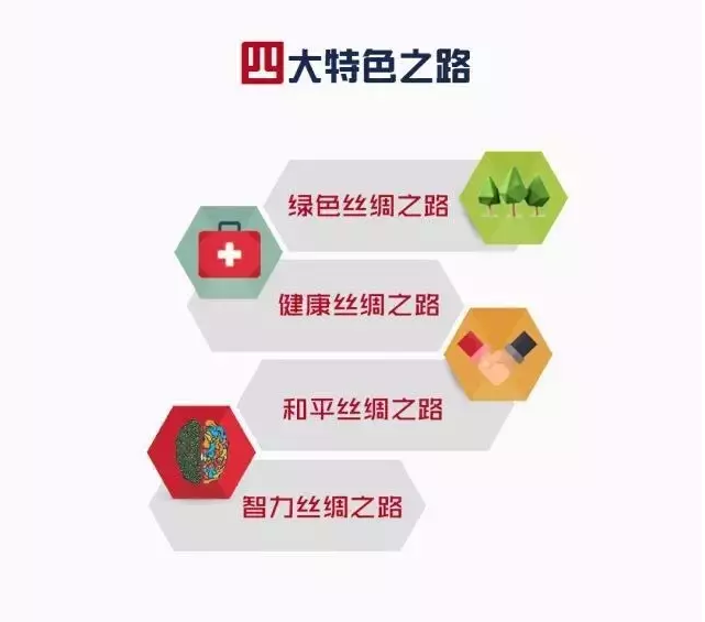QQ截图20170517185613.png