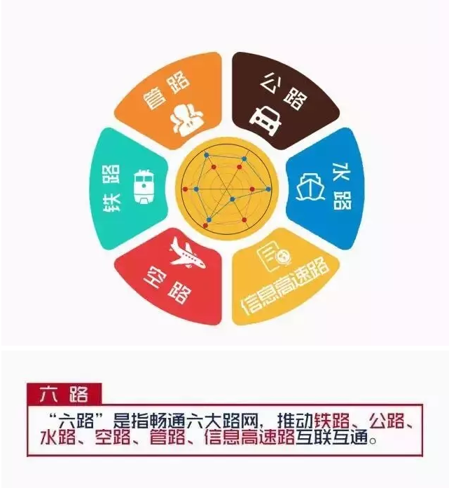QQ截图20170517185707.png