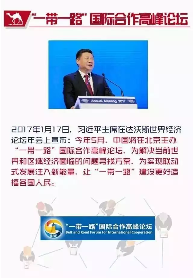 QQ截图20170517185723.png