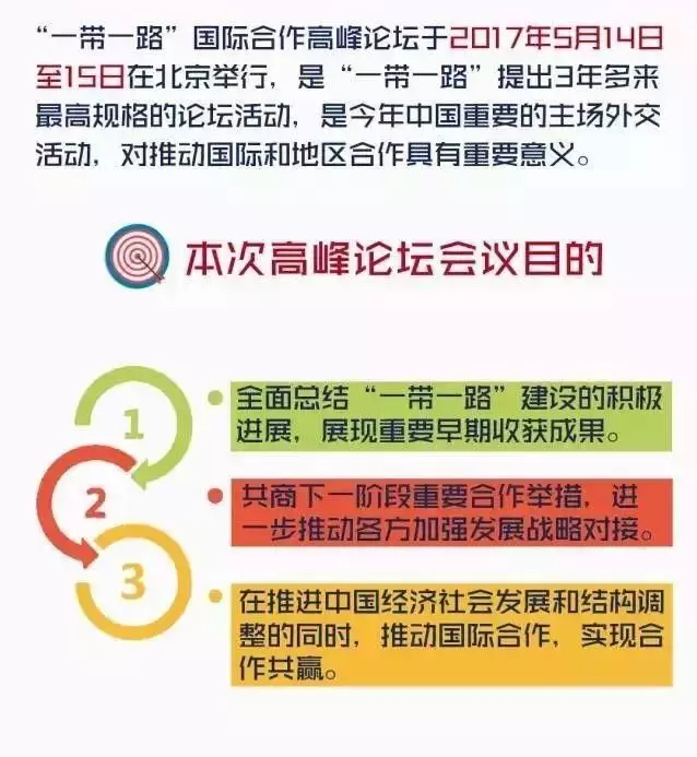 QQ截图20170517185736.png