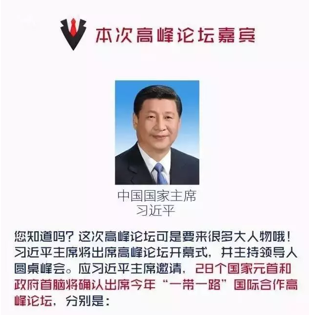 QQ截图20170517185747.png