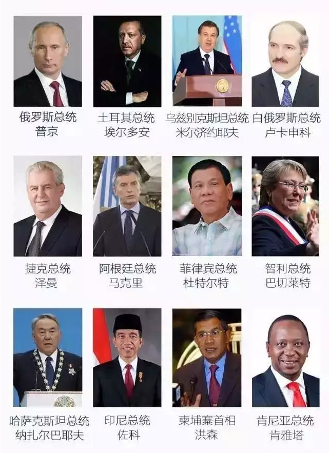 QQ截图20170517185759.png