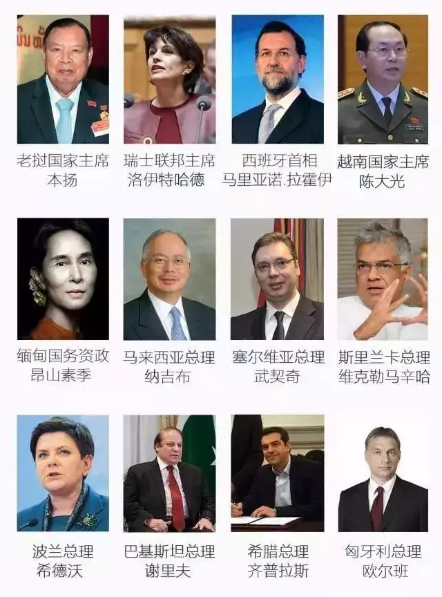 QQ截图20170517185811.png