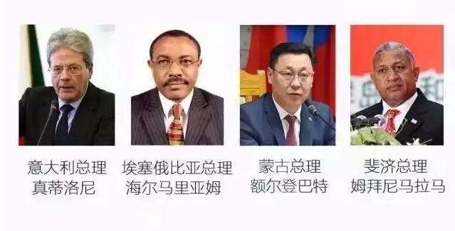 QQ截图20170517185825.png